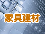 ̫ԭ������ ̫ԭ��Ѷ������