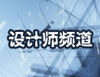 ̫ԭ������ ̫ԭ��Ѷ������