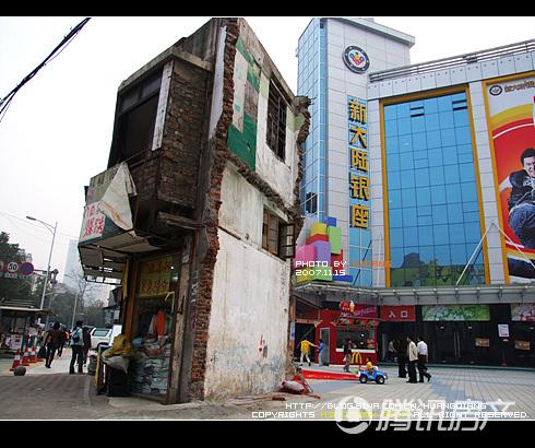 细数中国最牛的钉子户 没有最牛只有更牛_房产