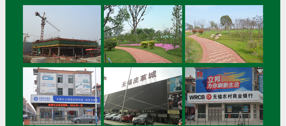 猜成语太阳和云还有水_太阳和树还有路(3)