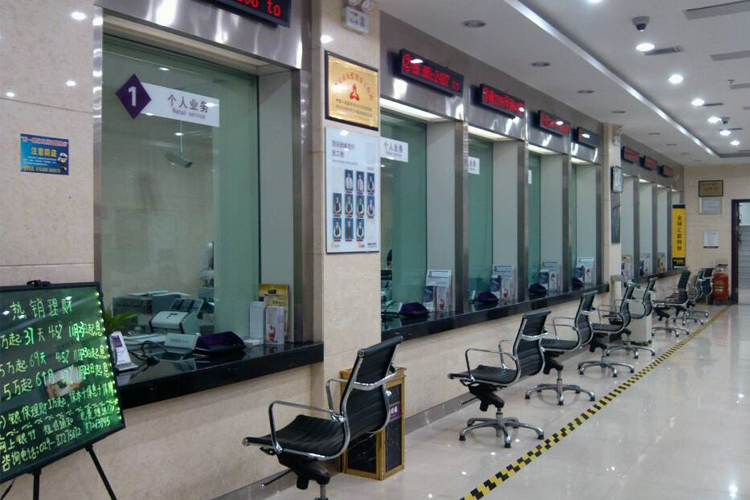 西安光大银行_西安光大银行友谊路支行_西安