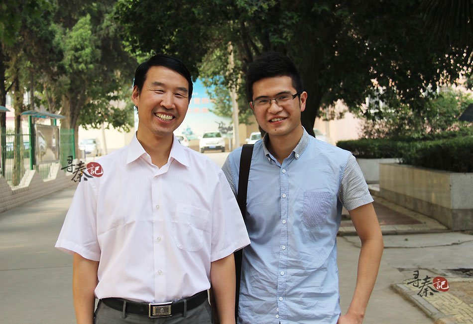 我和我的老师_《寻秦记》