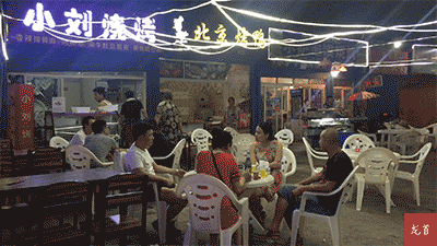 15张动图还原最火爆的龙首村夜市 你来过吗