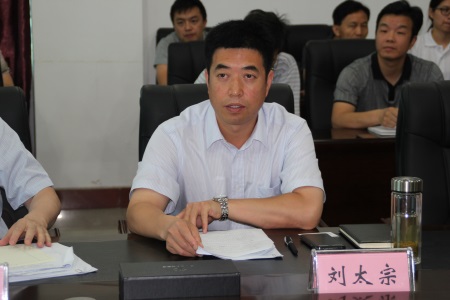 咸宁市政府与腾讯公司召开互联网+座谈会_腾