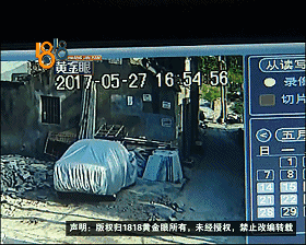 杭州2岁男童墙角玩耍 遭面包车碾压头部身亡