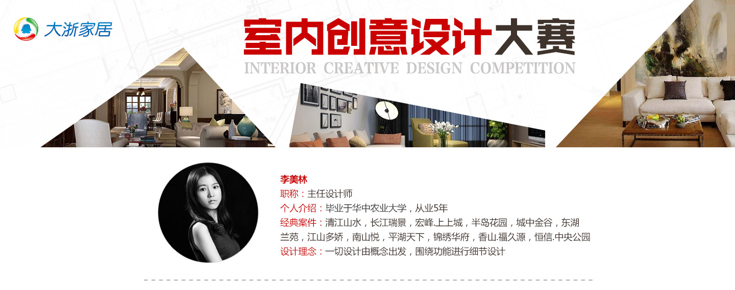 188金宝博官方网站- 188金宝博APP- 188金宝博在线娱乐黄康俊 著【中国家具领秀-周子鹏的世界】24第二十三章 有家就有斯帝罗兰