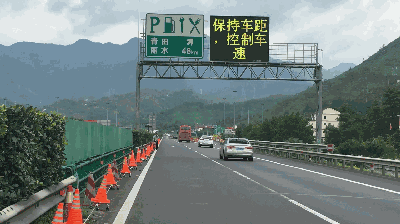 壁纸 道路 高速 高速公路 公路 桌面 400_224 gif 动态图 动图