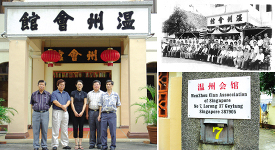 图为新加坡温州会馆,由于在新加坡的温州人大多从事木器业,因此按照习俗供奉鲁班