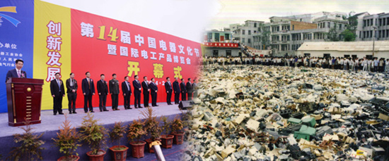 图左为2014年柳市举办的第14届中国电器文化节,图右为90年代柳市地区低压电器整治