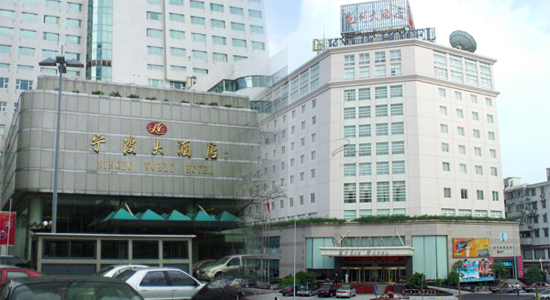 图为2014年经历股权出让的宁波大酒店和宁波凯利大酒店