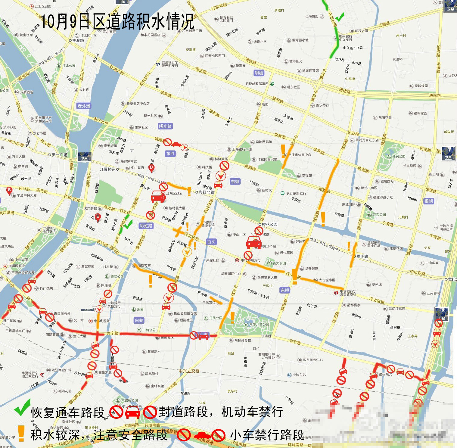 潍坊市区各道路地图