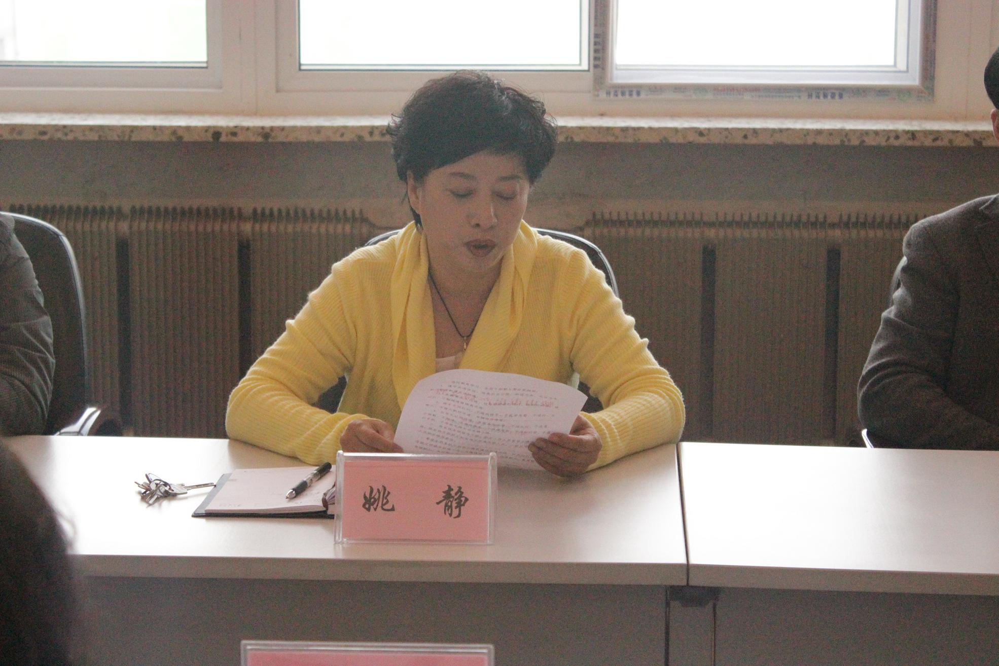 遵守法律法规承诺书范文