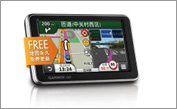 佳明（Garmin)2556 GPS导航仪