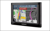 佳明（Garmin)52便携式GPS导航仪 5寸