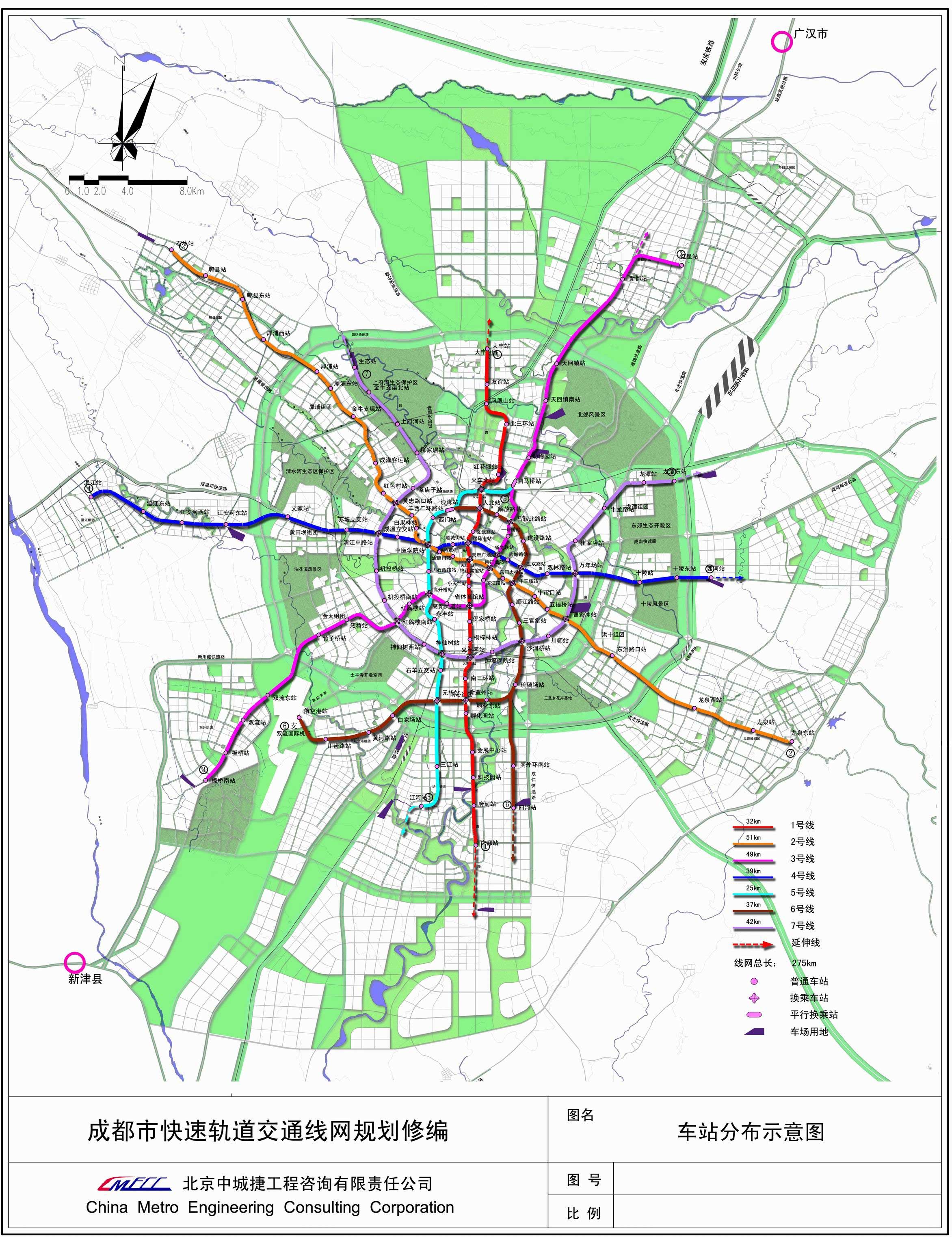 成都地铁2050年规划图图片