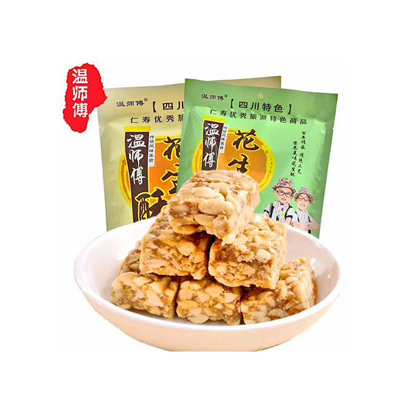 四川仁寿特产温师傅花生酥500g休闲零食