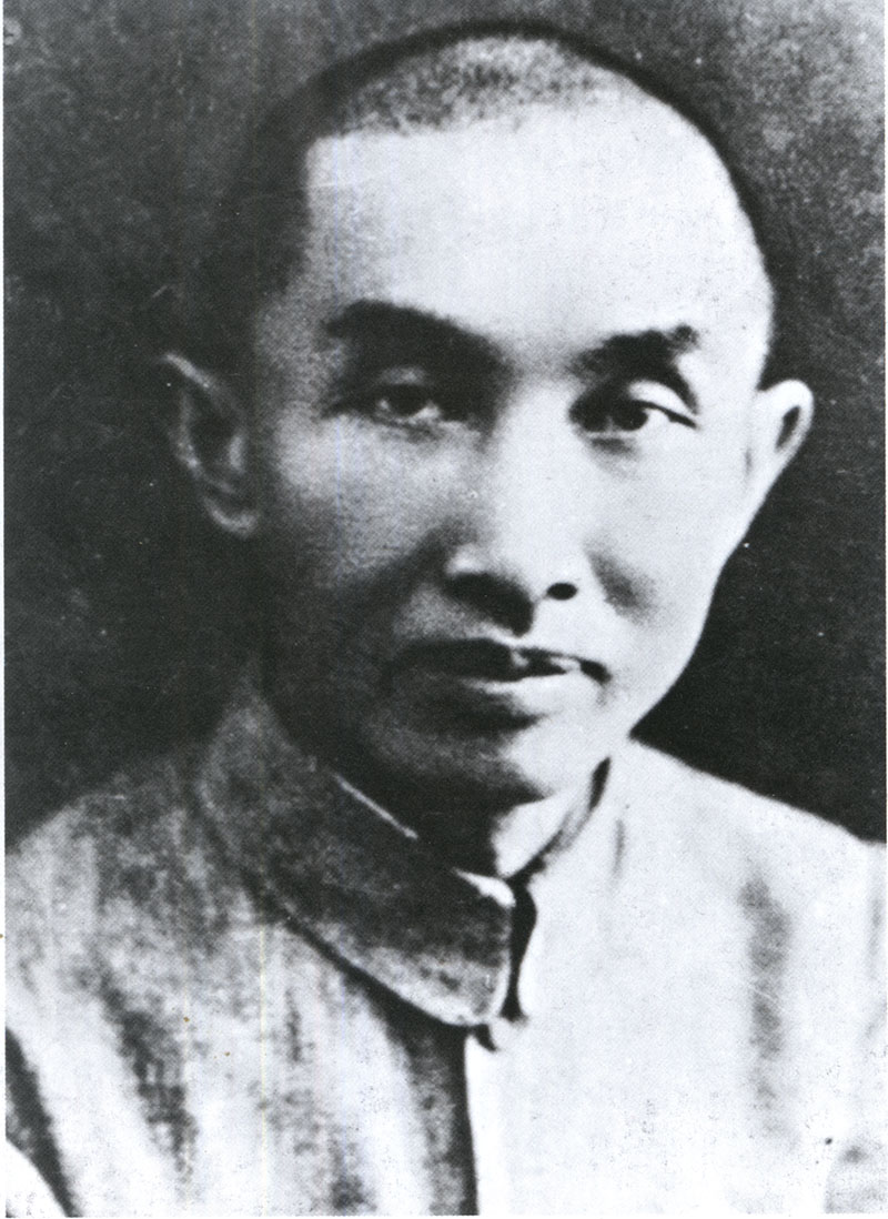 山东邹平实验县农村金融流通处印章 卢作孚(1893