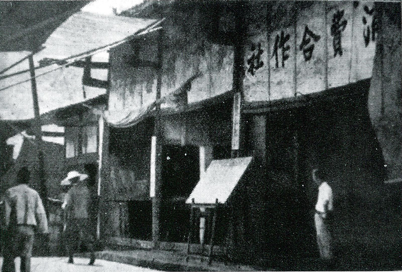 自1927年开始以北碚为中心在中国西部开展嘉陵江三峡乡村建设实验,被