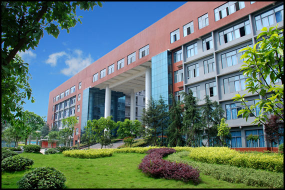 重庆房地产职业学院