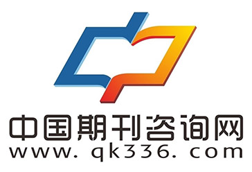 中国期刊咨询网-重庆编辑部