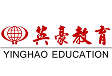重庆英豪教育咨询有限公司