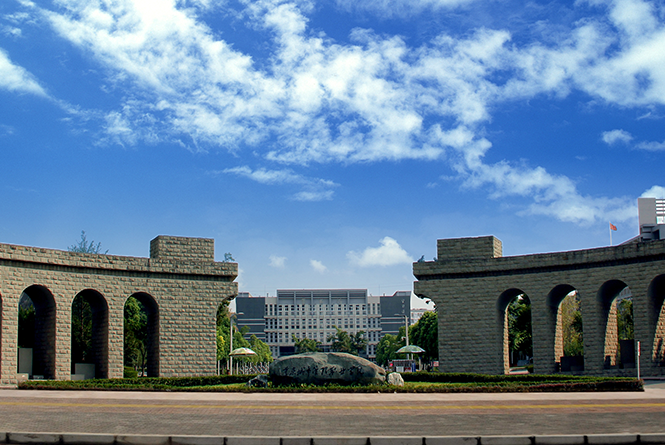 重庆城市管理职业学院
