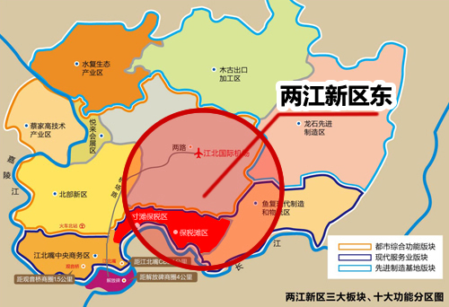 两江新区发展"东拓西进" 未来中心看东区重庆两江新区获批提升了重庆