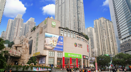 观音桥大融城成为重庆主城首个恢复营业至晚10点商场13层超百家品牌齐