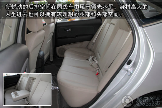 [新车实拍]家用时尚 2011款现代悦动到店