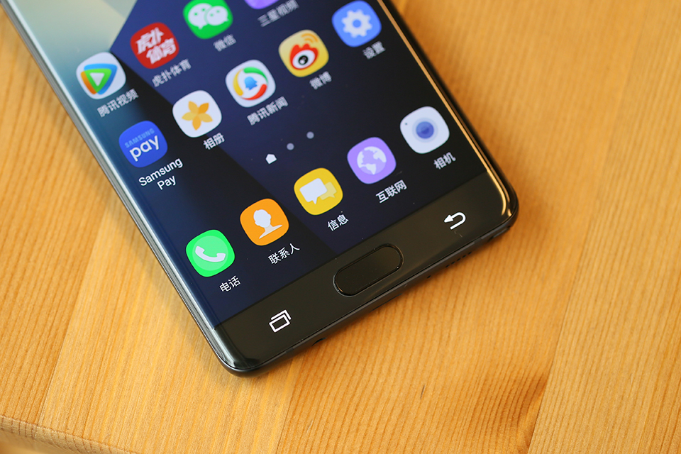 三星galaxynote7评测重新定义大屏手机