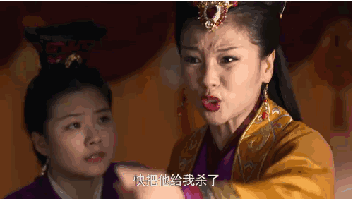 500_282gif 动态图 动图