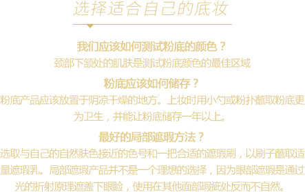 阿玛尼简谱_阿玛尼手表(2)