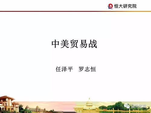 泰来县人口_黑龙江这个县城,被全长450公里高铁线 砸中 ,计划2022年建成(3)