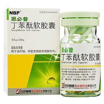 "利剑"治霾下石药集团(01093)仍亮点频现 获大行一致看好