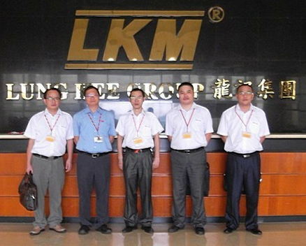 7月4日(00255)发布公告,其间接全资附属公司上海龙记金属制品向北京