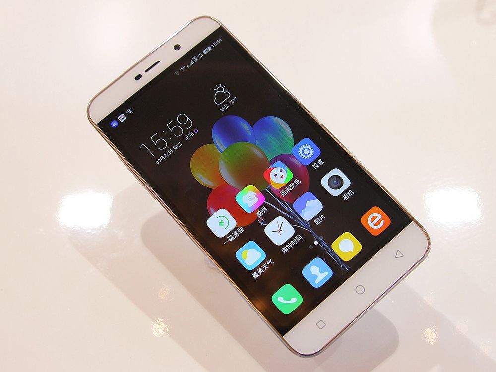 然而酷派8日晚间的公告内容让人傻了眼,公司预计2016年上半年利润将