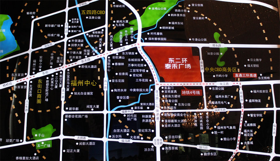 泰禾品牌东二环泰禾广场平面图福州东二环泰禾平面图福州小区东泰禾规
