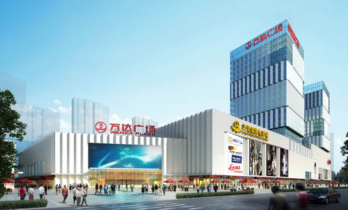 宁德万达广场大商业暨五星级酒店封顶庆典隆重举行