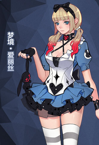 血战暴龙王-枪神纪官方网站-腾讯游戏