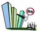 上海公租房启动区县运作 市级层完善配套政策