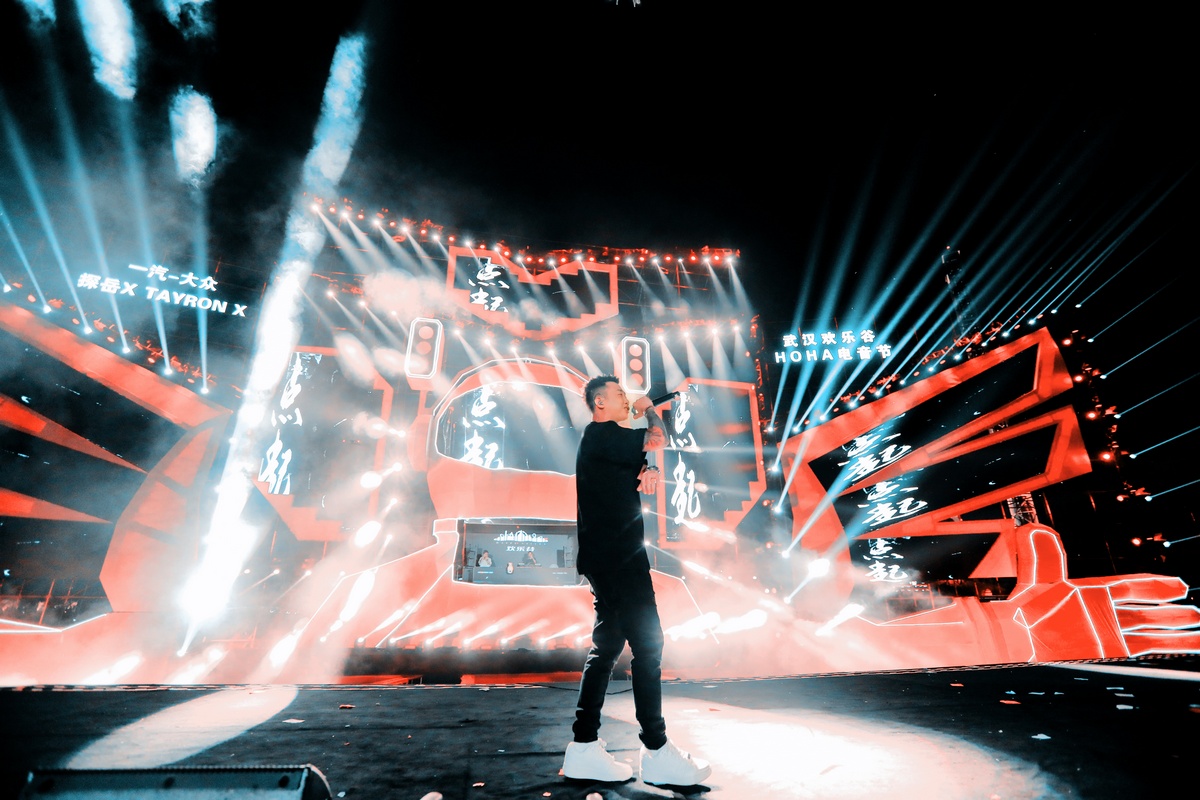 gai周延实力引爆电音现场 用歌声致敬英雄的武汉