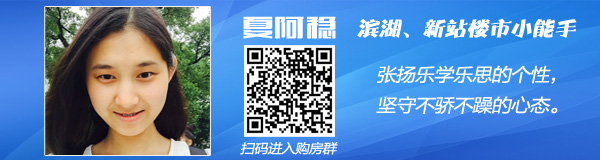 康桥国际学校排行_一所跨越海峡两岸的国际学校来啦!“康桥学校常熟