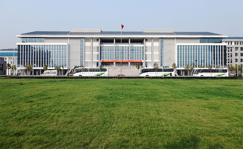郑州财经学院图书馆图片