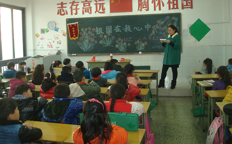 湖光小学关于开展社会管理综合治理宣传月活动总结