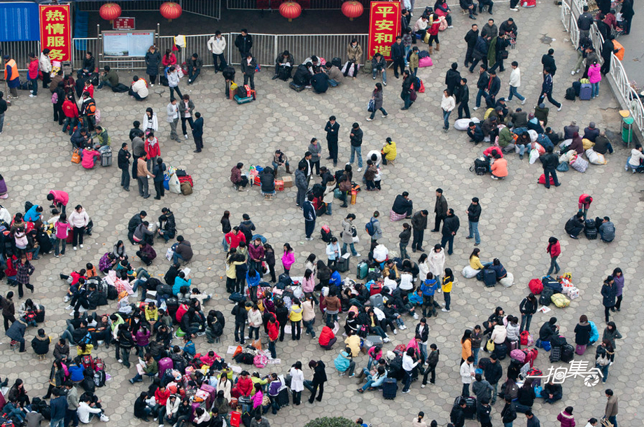 驻马店各民族人口_驻马店火车站(3)