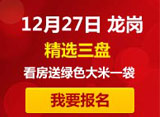 gdp递减_能源经济新亮点丨我国单位GDP能耗实现连续递减!