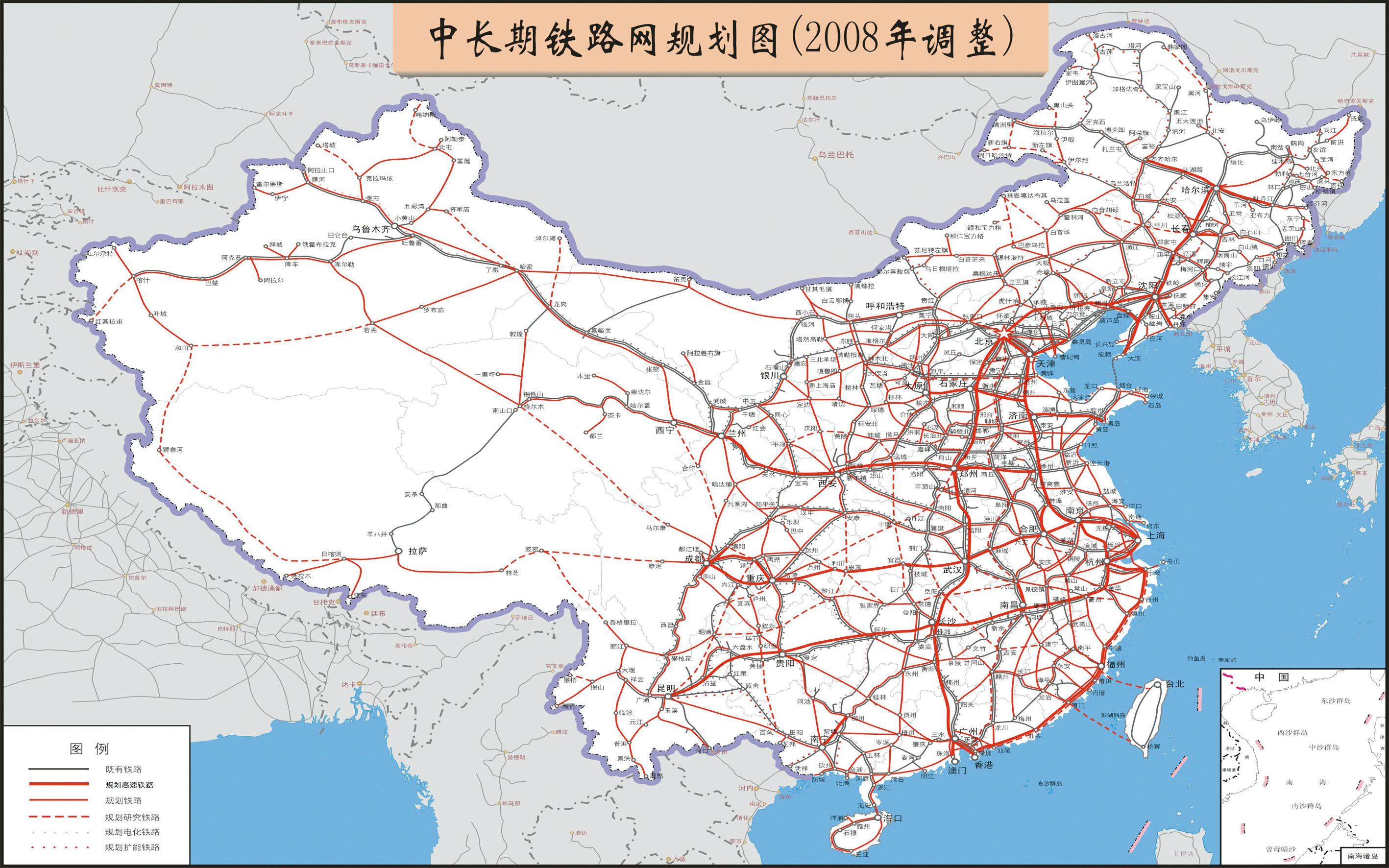 国家高铁网规划图图片