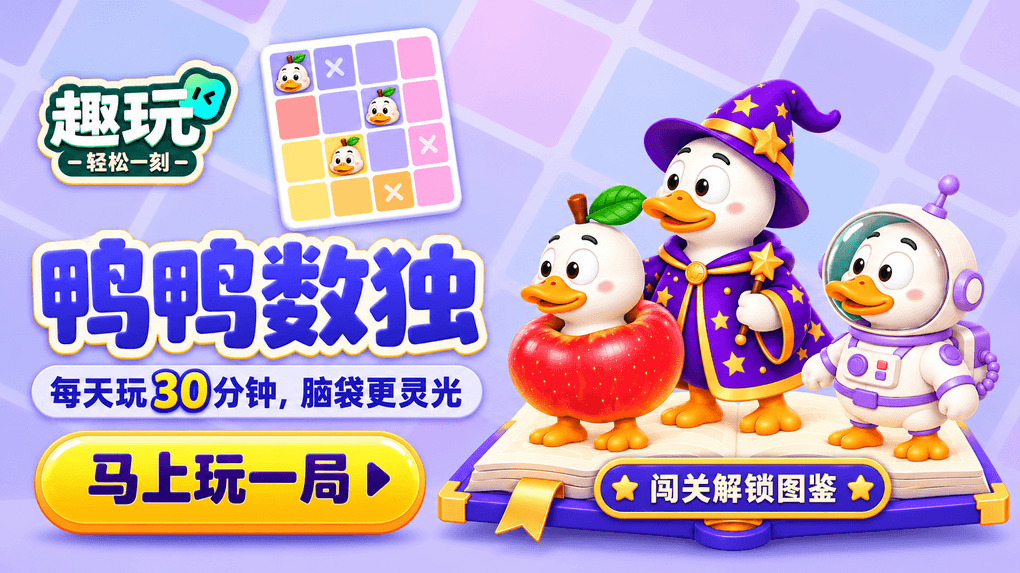 CBA季前赛榆林站