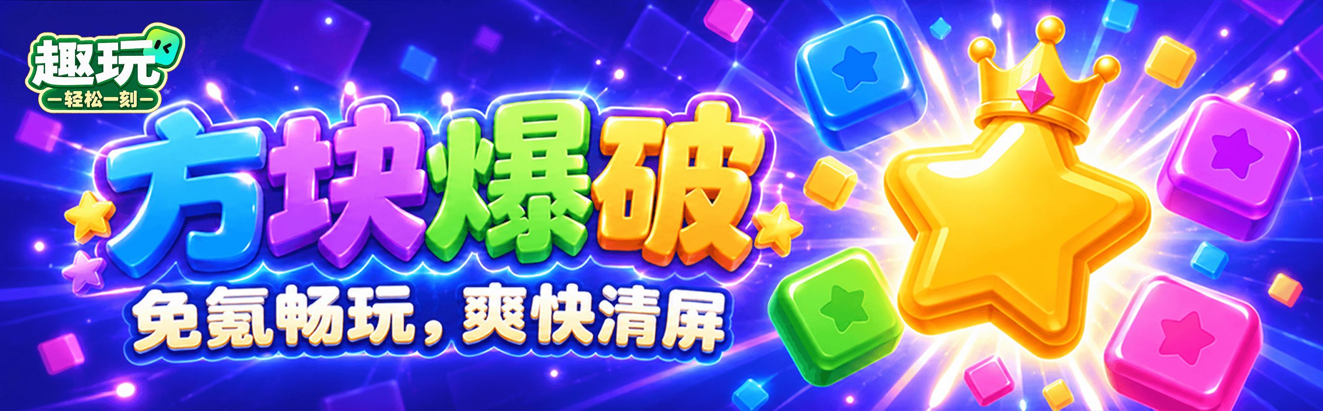 CBA季前赛榆林站