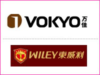 9月8日-9日红星美凯龙装修嘉年华